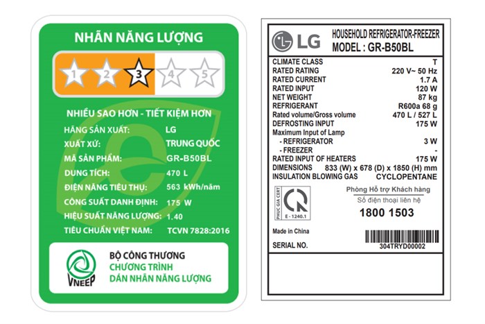 Tủ Lạnh LG Inverter 470 Lít Multi Door GR-B50BL